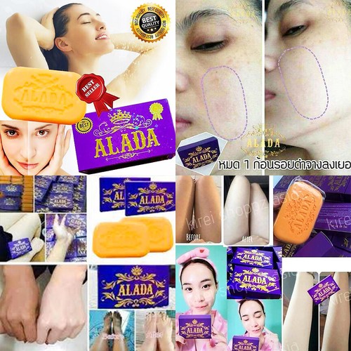 Alada fast whitening soap - alada,